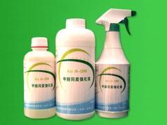 博山甲醛凈化液 信譽好的甲醛凈化液供應商-淄博迪美環保工程提供博山甲醛凈化液 信譽好的甲醛凈化液供應商的相關介紹、產品、服務、圖片、價格甲醛測定儀、淄博負離子空氣凈化器、山東小型空氣凈化器哪家好、淄博除味空氣凈化器、山東淄博空氣凈化器廠家、淄博專業除甲醛、