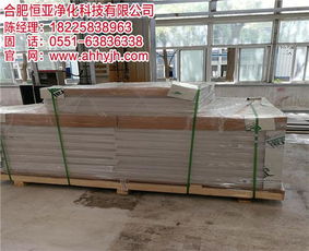 合肥食品凈化工程及其設(shè)備費用解析